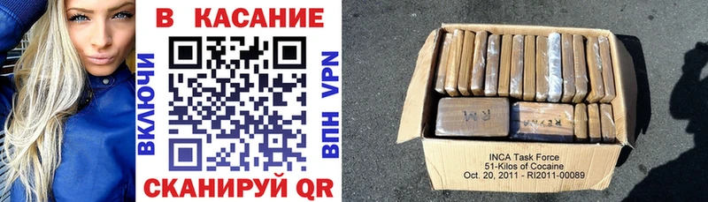 Все наркотики Опочка Бошки Шишки  Кокаин  АМФ  ЭКСТАЗИ  А ПВП  Гашиш 