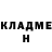БУТИРАТ GHB Akmaral Turdymametova