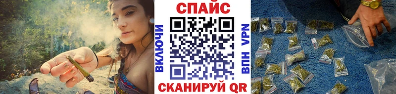 Бутират бутандиол  где можно купить наркотик  Опочка 