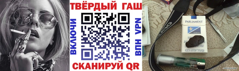 omg ONION  Опочка  Гашиш VHQ 