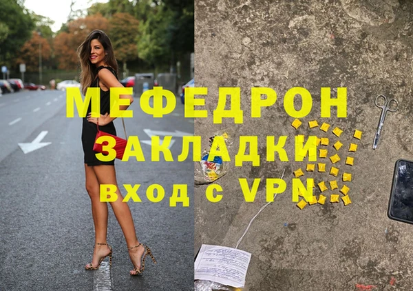 дживик Дмитриев
