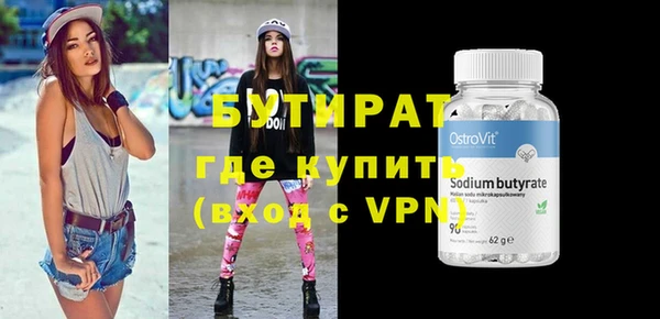 дживик Дмитриев