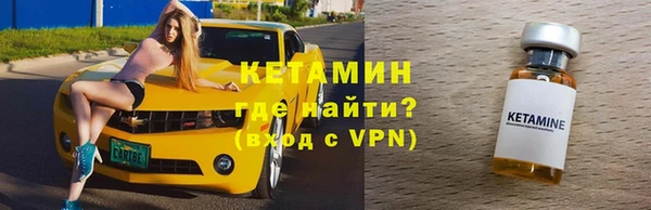 не бодяженный Дмитровск
