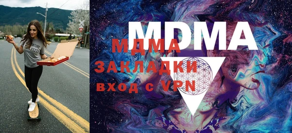 не бодяженный Дмитровск