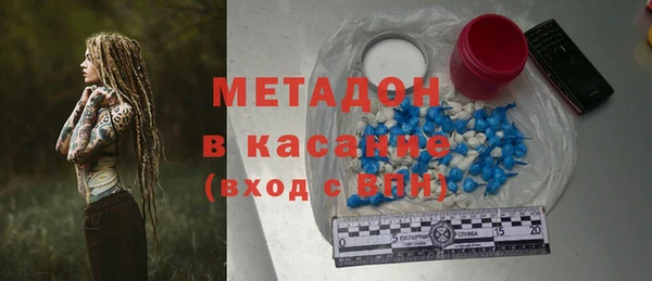 дживик Дмитриев
