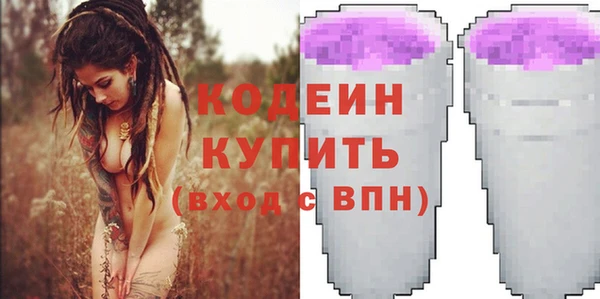 не бодяженный Дмитровск
