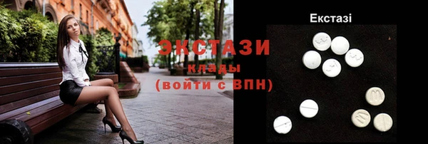 дживик Дмитриев