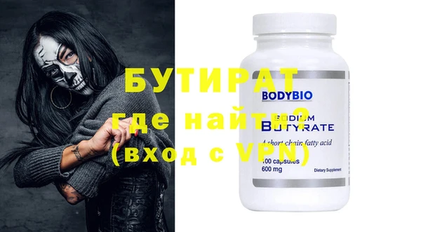 дживик Дмитриев