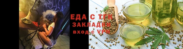 СК Тихвин