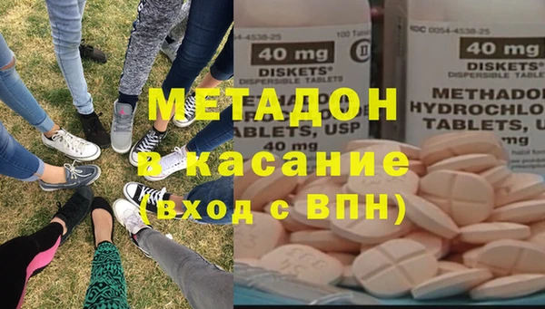 дживик Дмитриев