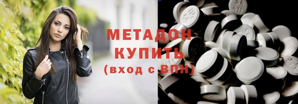 дживик Дмитриев