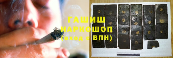 дживик Дмитриев
