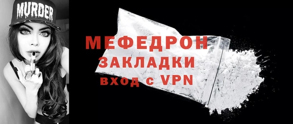дживик Дмитриев