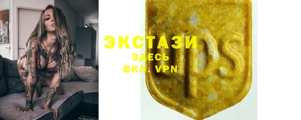 не бодяженный Дмитровск