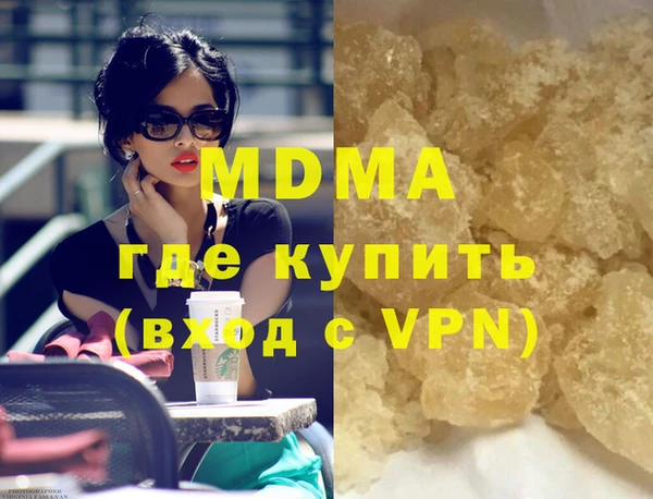 дживик Дмитриев