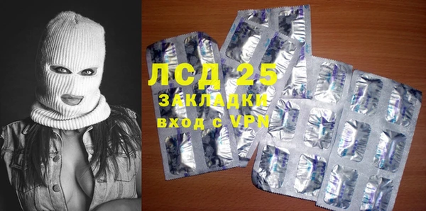 не бодяженный Дмитровск