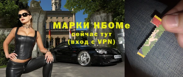 дживик Дмитриев