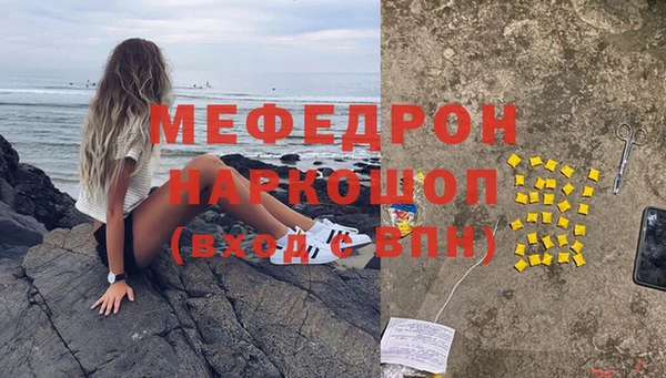 не бодяженный Дмитровск