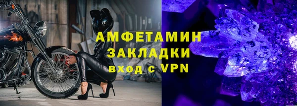 не бодяженный Дмитровск