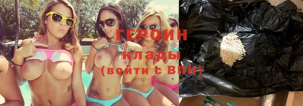 дживик Дмитриев