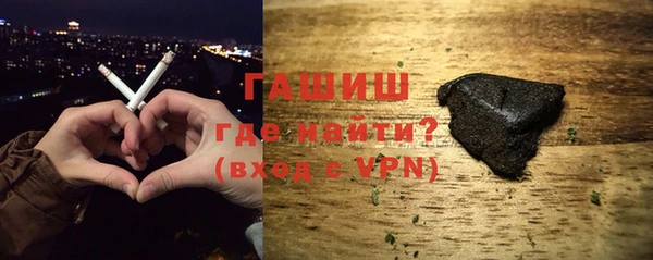 не бодяженный Дмитровск