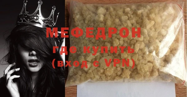 дживик Дмитриев