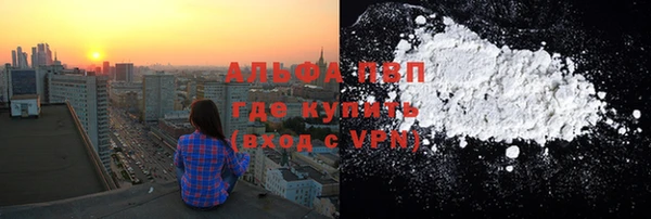 не бодяженный Дмитровск