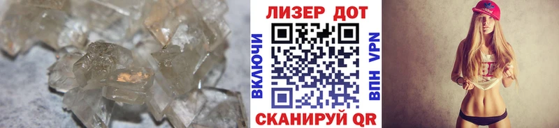 ЛСД экстази ecstasy  как найти закладки  сайты даркнета состав  Опочка 